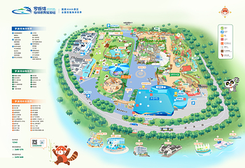 福州罗源湾海洋世界旅游区第 4 张图片