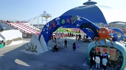 天津长芦海盐文化旅游区第 18 张图片