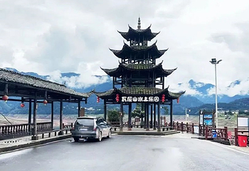 瓦屋山水上乐园第 2 张图片