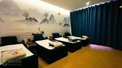东郡温泉山庄第 2 张图片