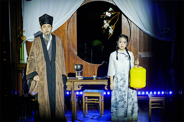 杼山妙境天下茶经第 21 张图片