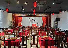 京城索相声茶馆