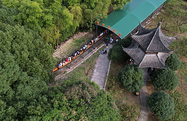 长兴城山沟景区第 71 张图片