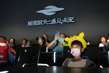 九号宇宙航天探索中心第 17 张图片