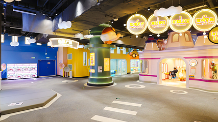 SkyMaker天空制造家庭中心第 7 张图片