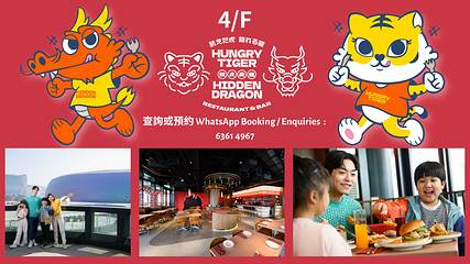 香港 JOYPOLIS SPORTS (JP超动感世界)第 5 张图片