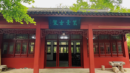 江苏茅山金牛洞景区第 5 张图片