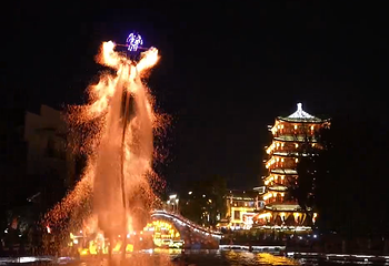三河古镇第 78 张图片