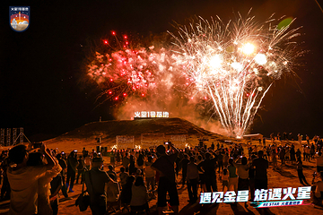 火星1号基地第 28 张图片