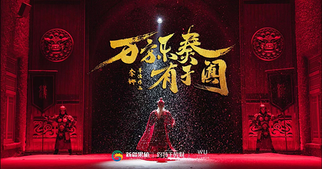 和田约特干故城第 24 张图片