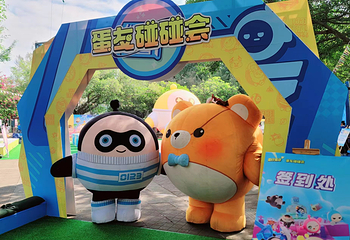 观澜湖生态运动公社第 103 张图片