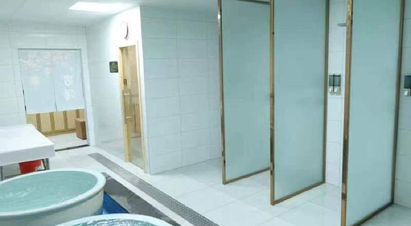 圣沐健康生活馆