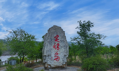 延川黄河乾坤湾景区第 72 张图片