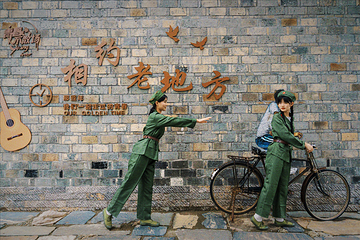 江湾景区第 21 张图片