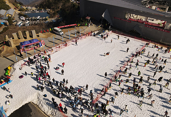 七星岭国际滑雪场第 33 张图片