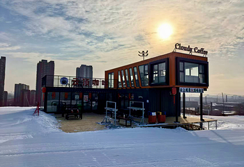 弯道山滑雪场第 10 张图片