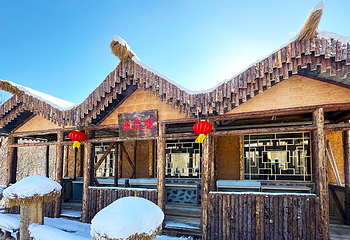 雪乡二龙山寨第 6 张图片