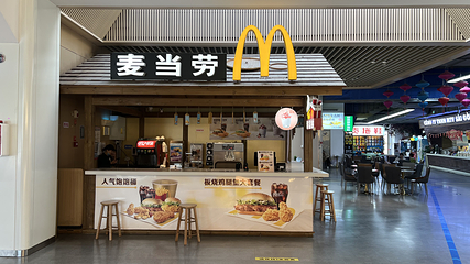 北海国际客运港第 23 张图片