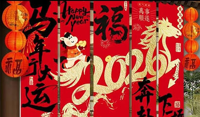 李时珍文化旅游区第 13 张图片