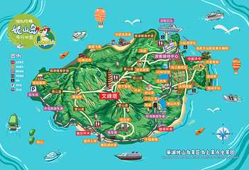 姥山岛第 3 张图片