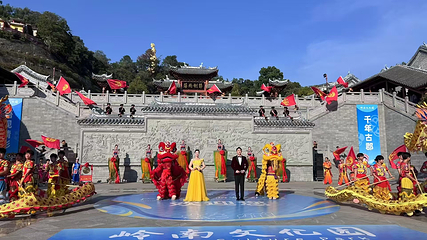 岭南文化园第 13 张图片