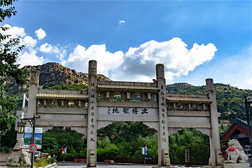 珠山国家森林公园第 1 张图片