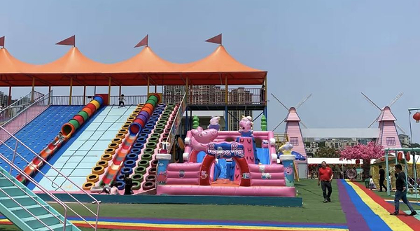 北山湾淘气堡漂流大世界