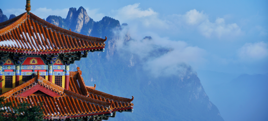 洛阳白云山风景区第 59 张图片
