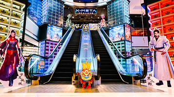 X-META·风起洛阳·沉浸式全感VR·元宇宙主题乐园