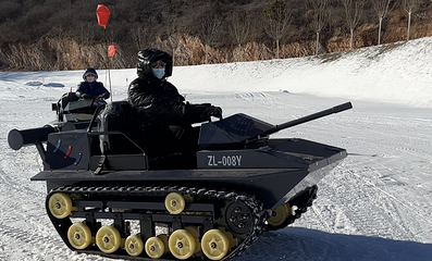 蓟州溶洞冰雪世界第 11 张图片