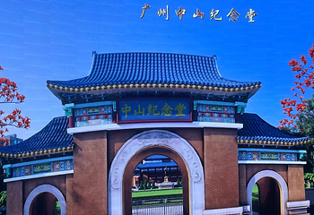 飞越福建第 4 张图片