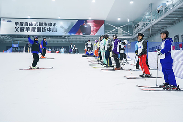 西安热雪奇迹第 64 张图片