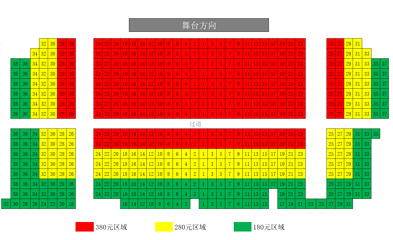 大喜时代剧场(SM广场店)第 2 张图片