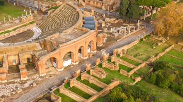 奧斯提亚安提卡