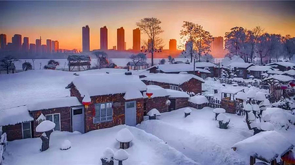 辽阳太子河高尔夫冰雪大世界第 1 张图片