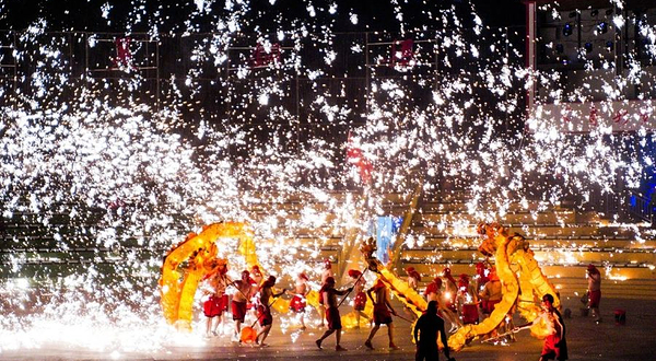 重庆非遗之夜·铜梁火龙钢花