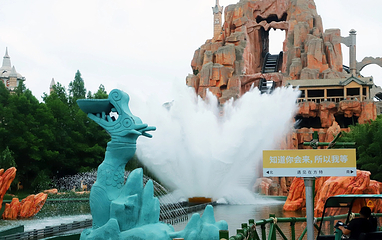 青岛方特梦幻王国第 59 张图片