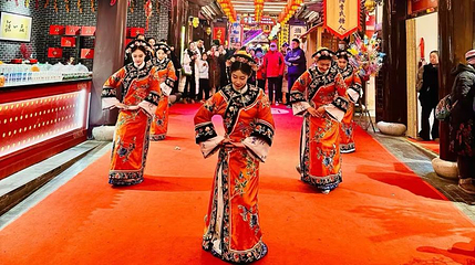 盛京御品宴第 1 张图片