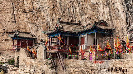 云丘山景区第 59 张图片