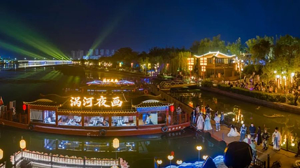 涡河夜画第 1 张图片