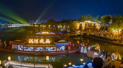 涡河夜画第 6 张图片