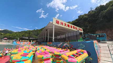 潮州大峡谷漂流第 6 张图片