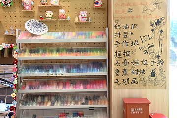 草房子乐园第 45 张图片