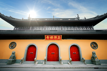 玉佛禅寺第 1 张图片