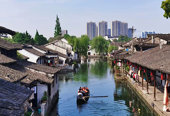 绍兴古城第 48 张图片