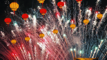 山海胜境女儿国