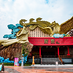 荆州方特东方神画