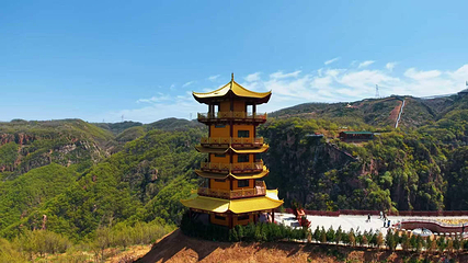 伏羲山旅游区第 24 张图片