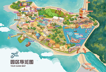 平潭南岛语族快活岛第 3 张图片