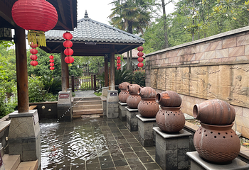 灰汤温泉华天城旅游度假区第 15 张图片